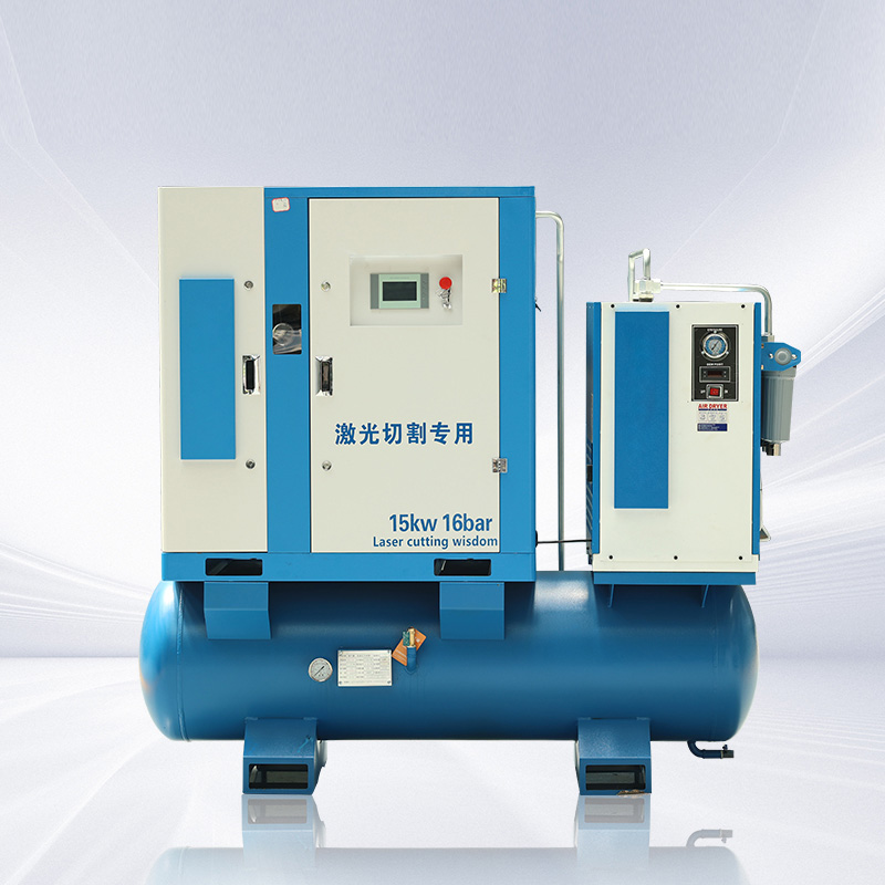 包頭15kw16bar一體螺桿式激光專用空壓機