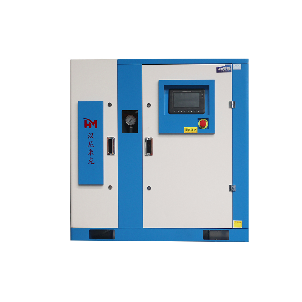 包頭22kw16公斤螺桿空壓機