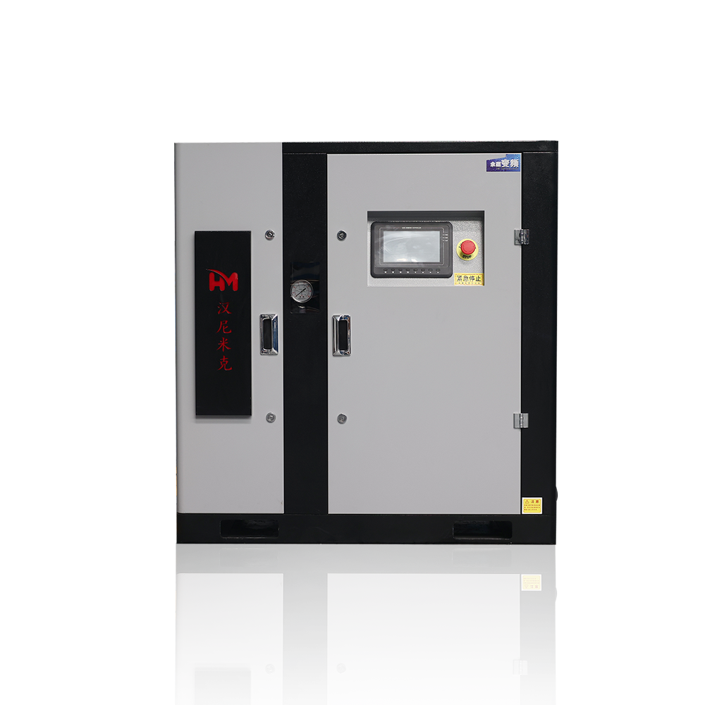 包頭22kw16公斤變頻螺桿空壓機